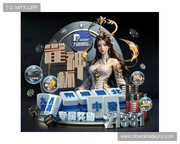 开云九游娱乐集团网址官方平台功能介绍，涵盖最新游戏、优惠活动及客户服务