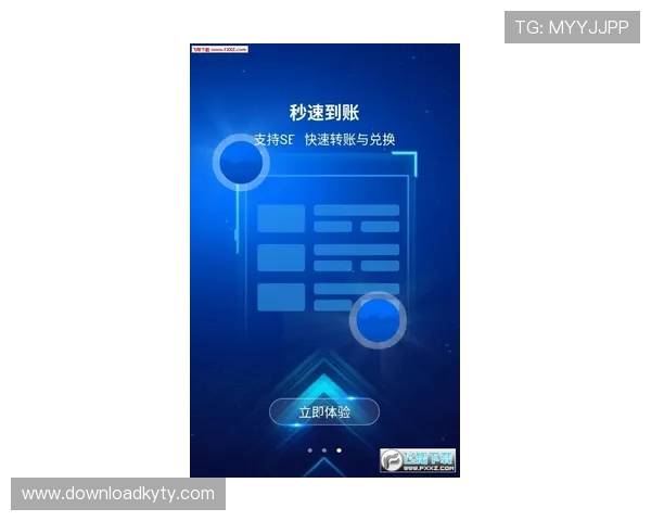 开云体育pp最新赛事资讯推送，第一时间掌握体育热点动态