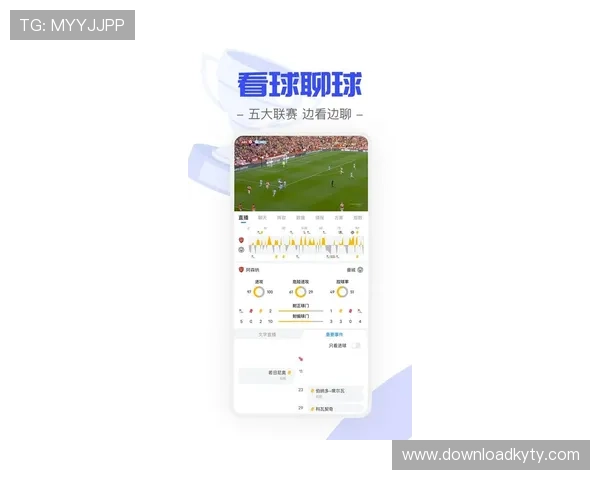 开云完美体育官网app最新版本下载安装指南，畅享极致体育娱乐体验