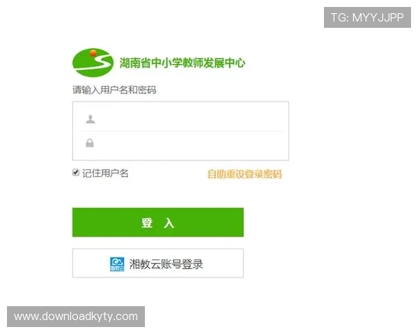 开云入口登录常见问题解答，解决用户在登录过程中遇到的各种问题