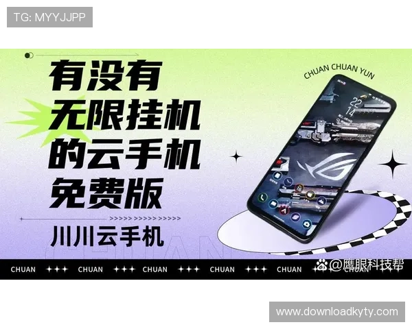 开云手机官网品牌故事与文化介绍，深入了解奢华品牌的独特魅力