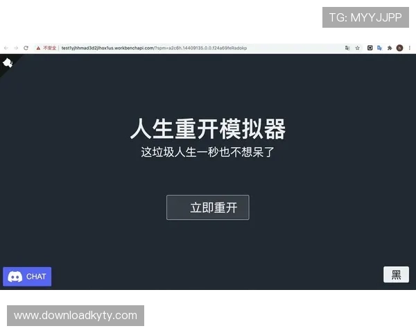 开云电子模拟器:适用于电子工程师的实用模拟软件分析 开云电子模拟器:适用于电子工程师的实用模拟软件分析