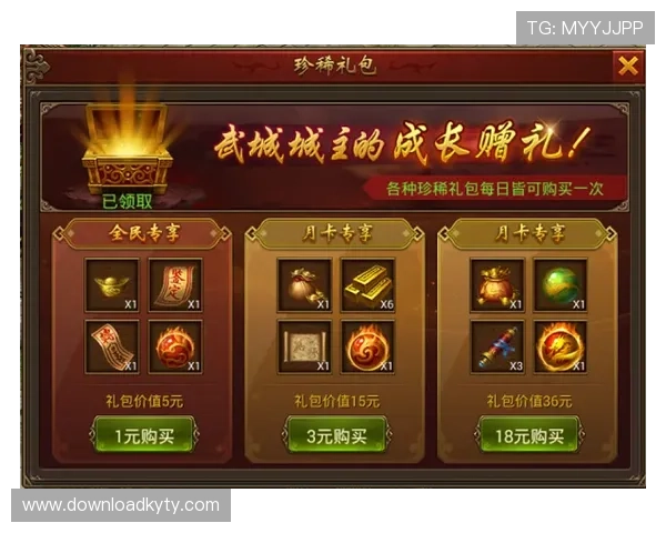 开云九游娱乐线上登陆最新优惠活动，丰富奖励等你来领取