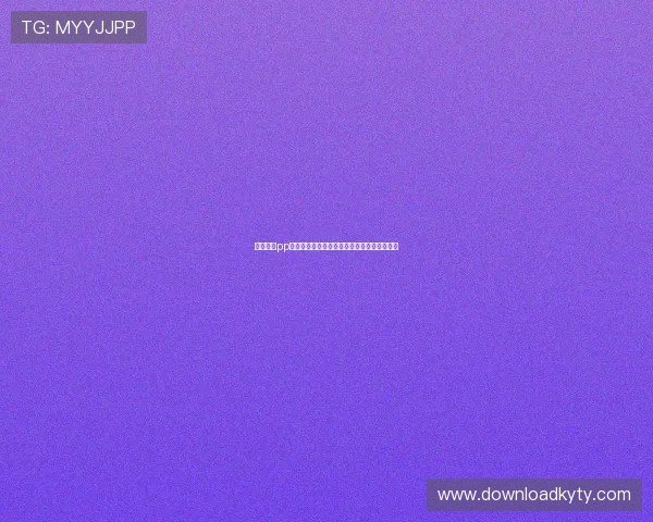 开云体育pp平台常见问题解答：全面覆盖用户关心的疑问