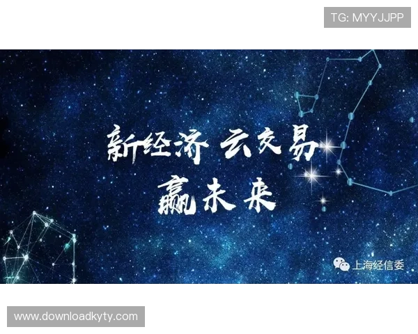 开云娱乐官网入口官方入口地址大全,提供多种登录方式满足不同需求 开云娱乐官网入口官方入口地址大全,提供多种登录方式满足不同需求