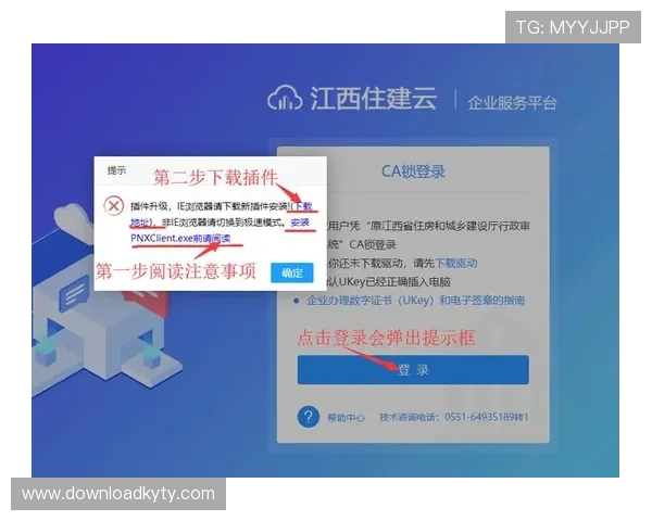 开云网址网址登录线路稳定性分析,确保每日登录无障碍 开云网址网址登录线路稳定性分析,确保每日登录无障碍