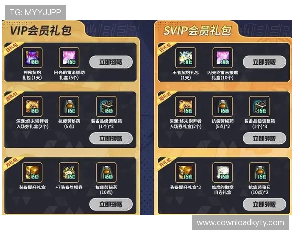 云开旗舰厅游戏种类丰富,满足不同玩家的多样化娱乐需求 云开旗舰厅游戏种类丰富,满足不同玩家的多样化娱乐需求