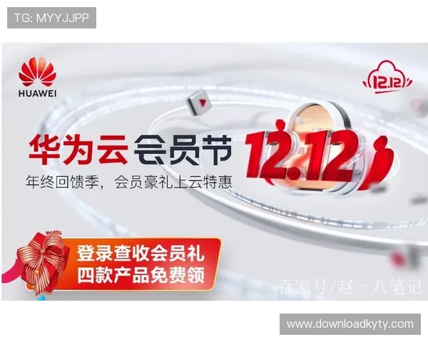 如何快速找到开云金年会登录入口确保顺利参与年度盛典的详细操作步骤