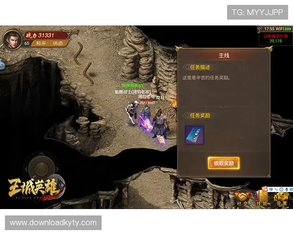 开云ky旧版本下载最新指南，帮助玩家轻松获取历史版本游戏资源