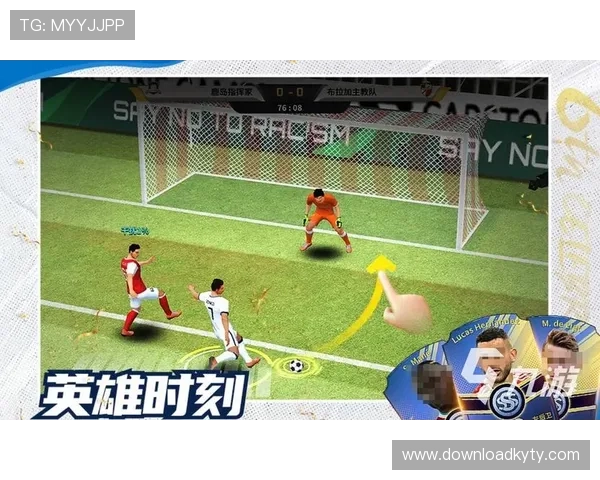 开云九游娱乐足球官网多样化的游戏玩法和丰富的奖励机制，打造最具吸引力的足球娱乐体验