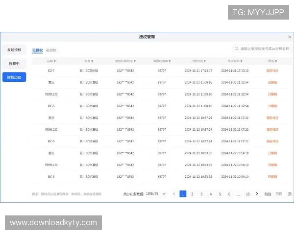 开云手机官网入口二维码最新登录方式及使用指南，轻松访问官方商城