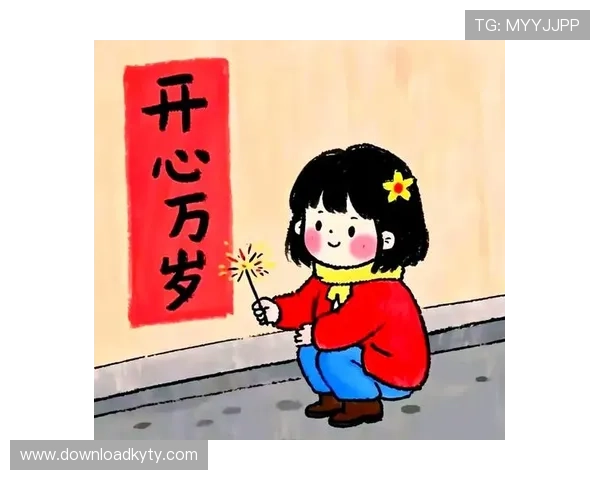 开运登录让你每天都能迎来好运气，开启美好人生新起点