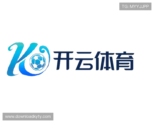 开云体育app在线下载流程详解，帮助新手用户快速上手体育直播与赛事竞猜