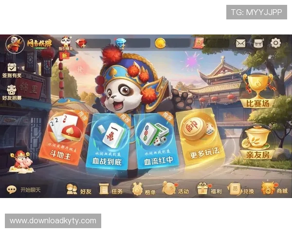 开云棋牌真人版带你体验最真实的棋牌对战乐趣，享受高品质的游戏环境与丰富的玩法选择