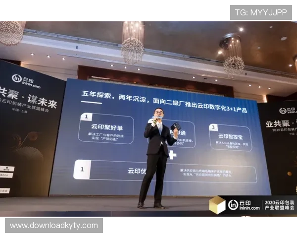 深入了解开云集团旗下品牌的创立背景与发展历程