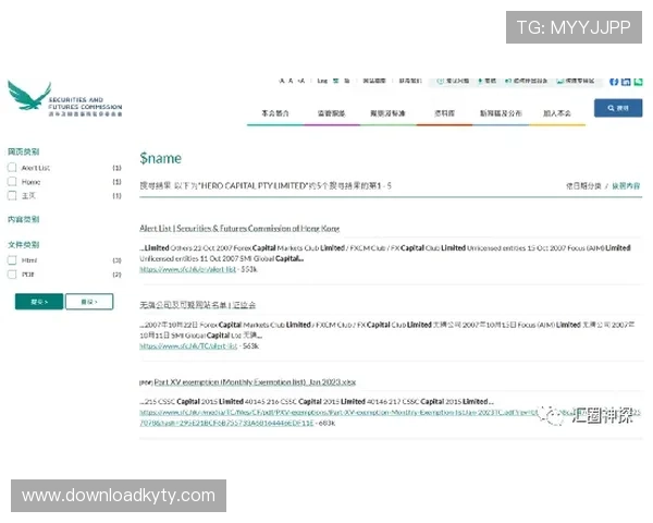 ky体育在线官网的安全支付方式与资金保障措施，确保每一笔交易都安全可靠