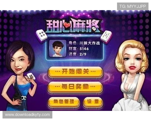 云开官网入口app下载详细指南，轻松掌握游戏下载与安装步骤
