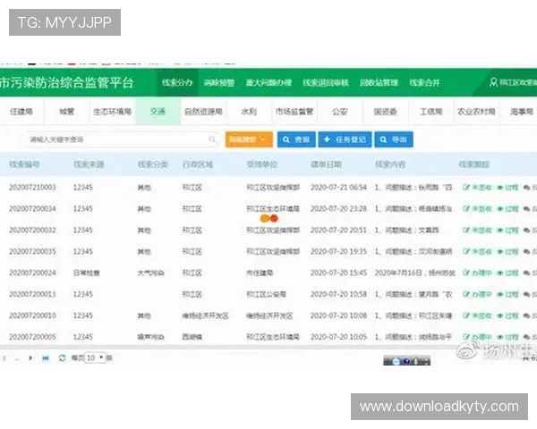 云开登录入口官网官方入口地址更新公告，确保玩家第一时间掌握最新登录入口信息