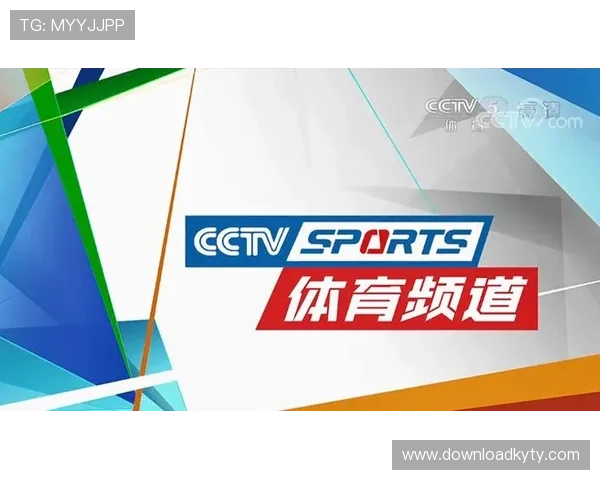 开云中国体育优化赛事直播体验,满足用户高清、流畅观看的多样需求 开云中国体育优化赛事直播体验,满足用户高清、流畅观看的多样需求