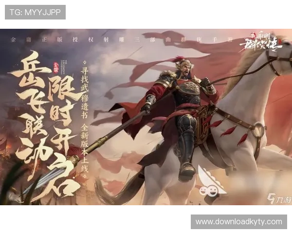 开云九游娱乐线上官网多样化的游戏选择，满足不同玩家的兴趣和娱乐需求