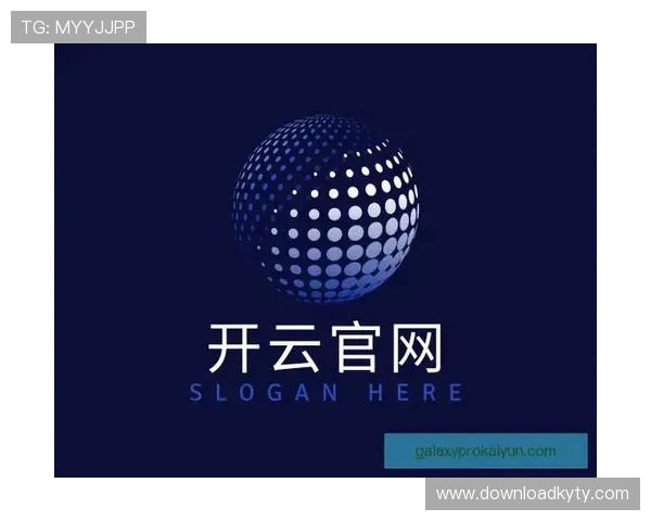 开云入口平台多渠道登录方式介绍满足不同用户的多样化需求