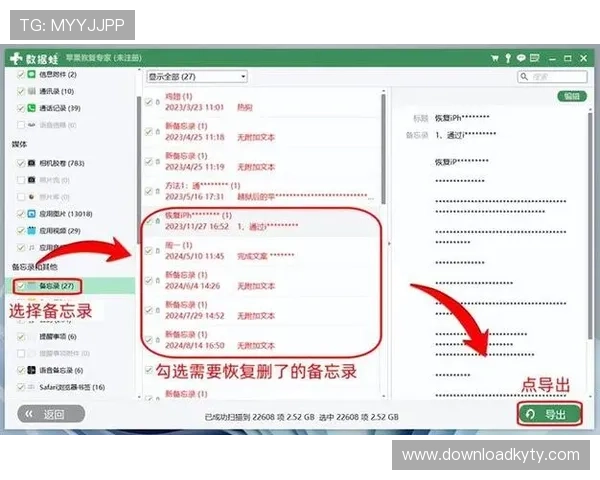 开云官方注册地址登录遇到问题怎么办详细解决方案分享 开云官方注册地址登录遇到问题怎么办详细解决方案分享