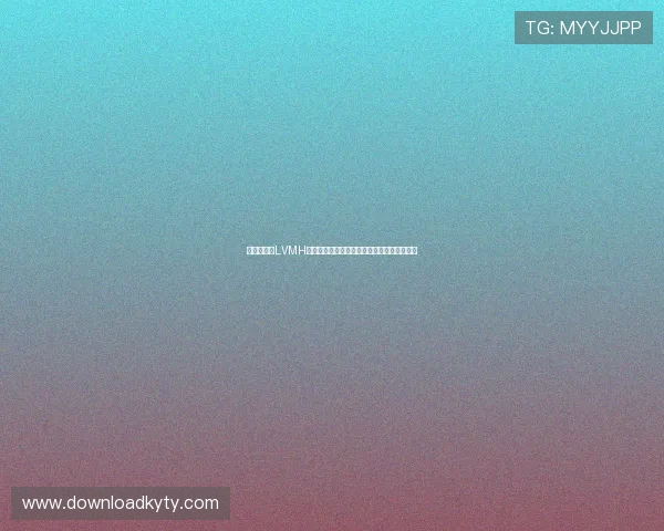 开云集团与LVMH的合作关系对奢侈品行业发展的深远影响分析 开云集团与LVMH的合作关系对奢侈品行业发展的深远影响分析