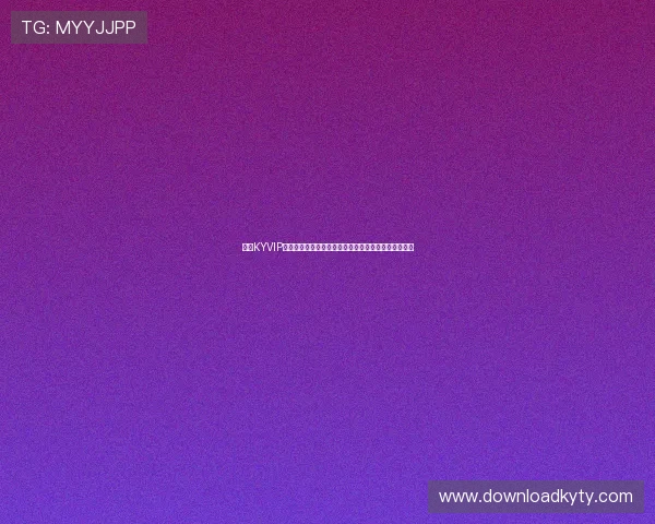 开云KYVIP直营平台助力世界杯赛事直播与高清观看体验全面升级 开云KYVIP直营平台助力世界杯赛事直播与高清观看体验全面升级